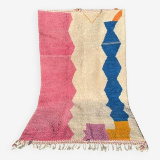 Agafay Souk Sunset Vessel Boujad Rug